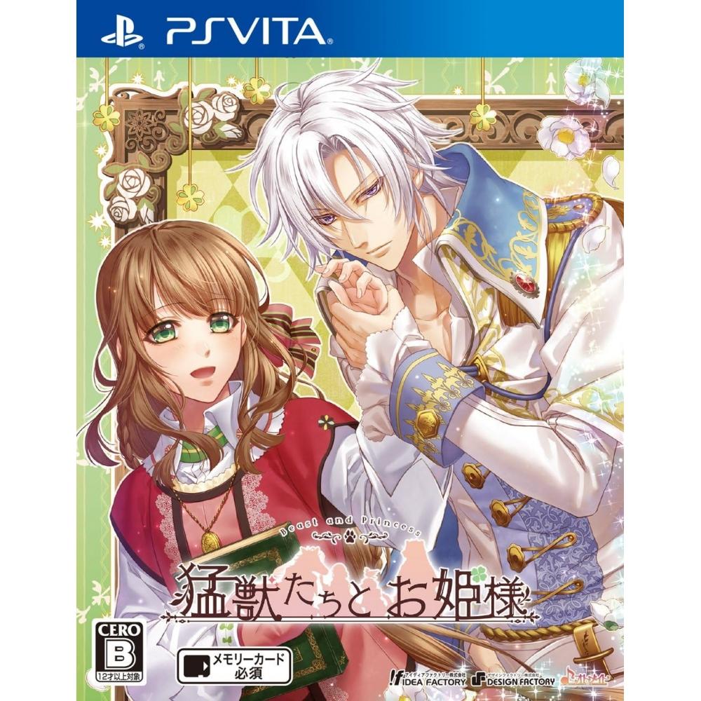 Citizen No More Monsters And Princesses   Ps Vita stAndard Edition