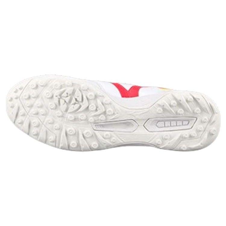 Mizuno Pro 2 Pro Round Toe Lace-Up AG (Rubber Short Studs) Non-Slip Wear-Resistant Breathable Soccer Shoes Men Sneaker White Red P1GD231464
