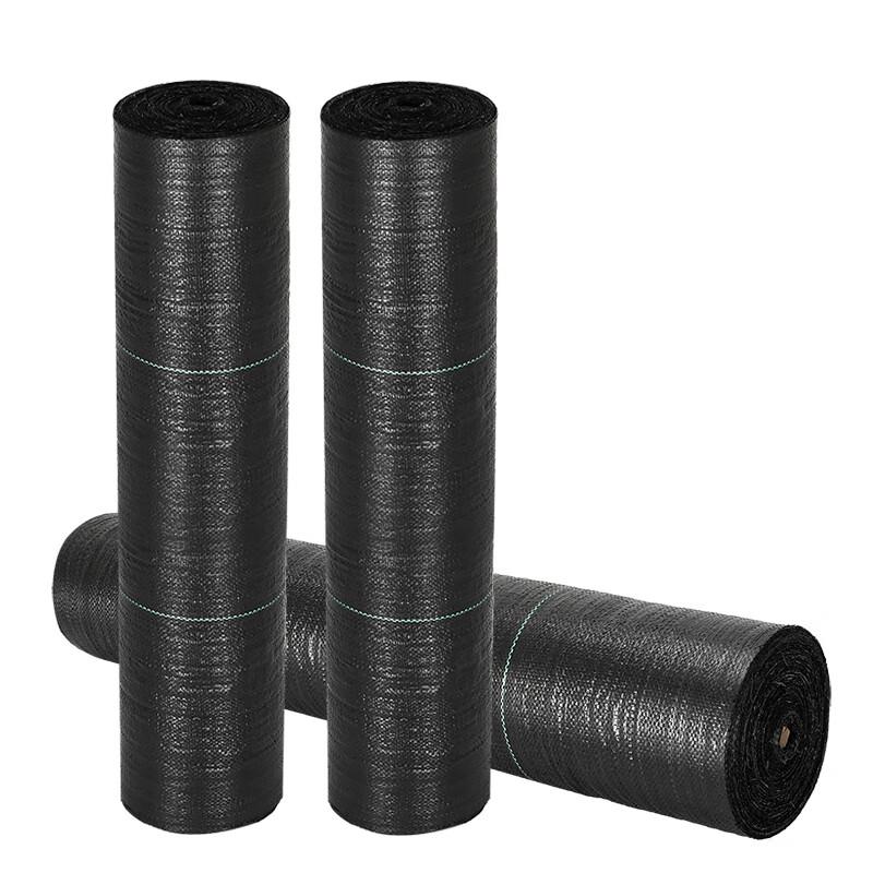 Wanhe Garden Weed Control Fabric