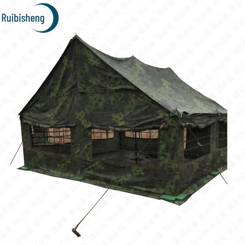 Ruibisheng 2003 Model Field Tent & Training Accessories