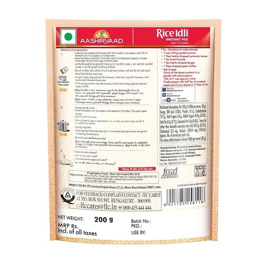 Aashirvaad Instant Mix Rice Idli, 200g Pack, 50 Rice Idlis In 3 Steps | Soft & Fluffy Idlis