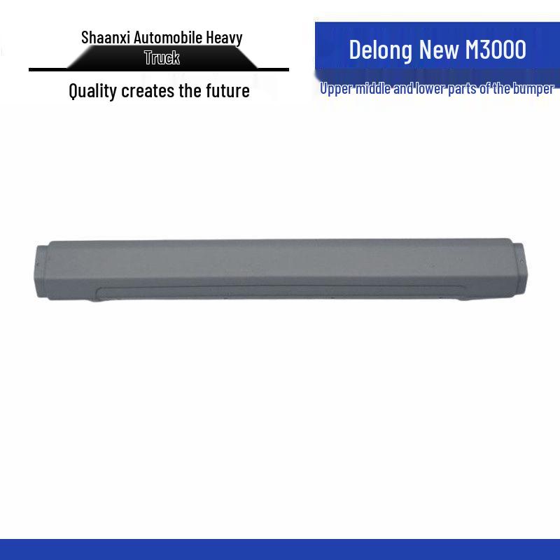 Shaanxi Heavy-duty Truck Delonghi M3000 New Bumper Parts: Middle Upper & Lower Sections Standard