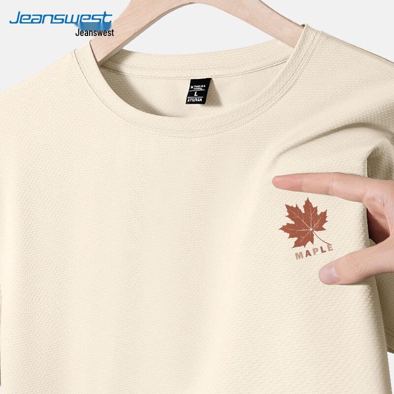 Jeanswest Men s Ice Silk UPF50 Sun Protection Short Sleeve T-Shirt L