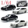 KING MODEL Металева модель 1/64 Масштаб BMW M5 E60 E61 коричнево-білий Модель автомобіля Сплав BMW M5 Іграшковий автомобіль Модель для колекції та демонстрації