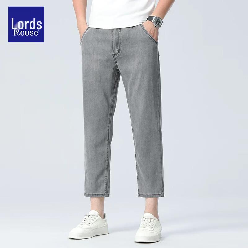 Jeans Tencel Amples Rafraîchissants pour Homme LUOZI
