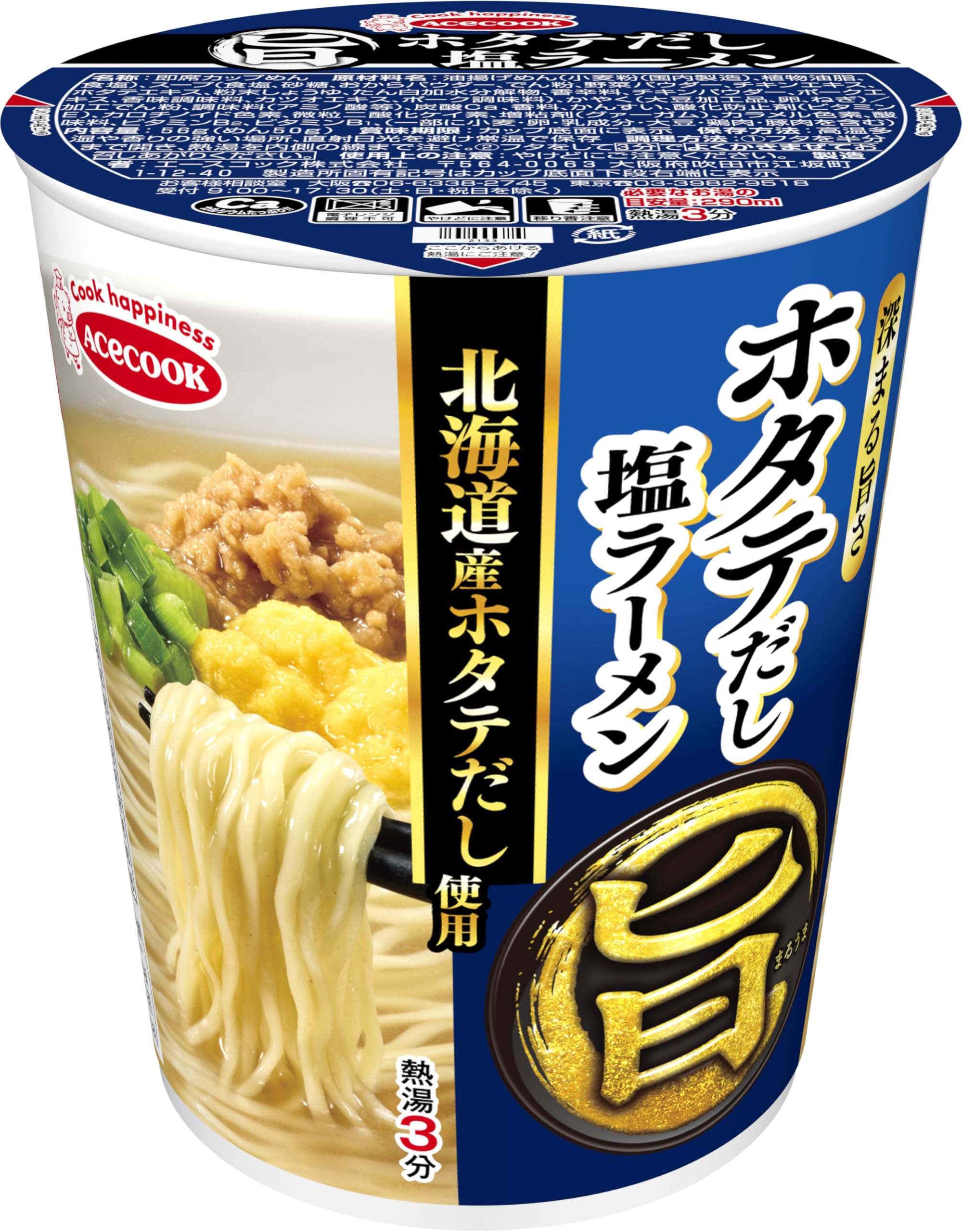 

Acecook Maruuma Scallop Broth Salt Ramen 56g x 12 pieces