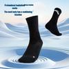 CUBAL Men's Professional Basketball Socks