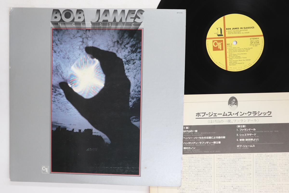 Виниловая пластинка BOB JAMES  Bob James In Classics GP3159 CTI 1978 Япония Джаз Б/у