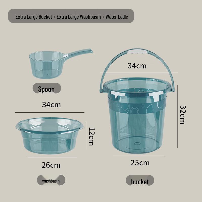 Yicang Household Thickened Plastic Water Storage & Laundry Set