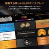 Ampapa Q1 Doppio DAC HiFi DAC USB DSD512 Amplificatore per Cuffie Bluetooth con Amplificatore Stereo Domestico Ascolto da Scrivania Convertitore DA Convertitore 768kHz/32bit