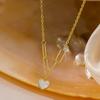 Love Necklace Light Luxury Niche Simple Necklace Summer Necklace New Year Women's Collarbone Chain