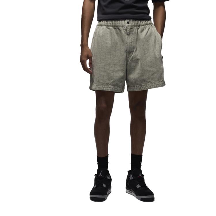 Jordan X A Ma Maniére Striped Design Comfortable Fashion Lace-Up Casual Shorts S