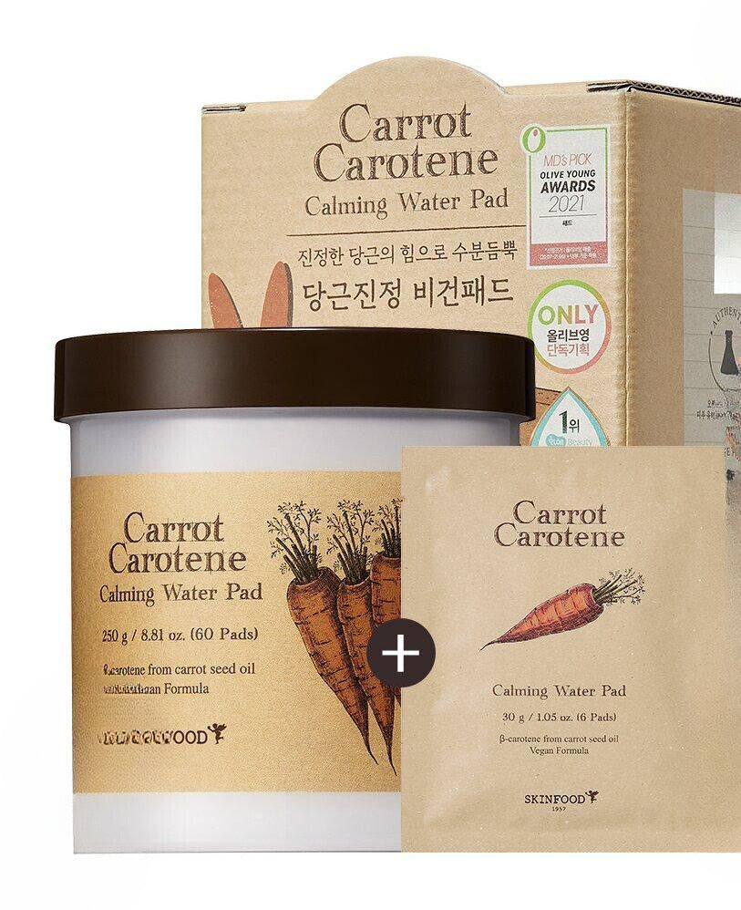 SKINFOOD Carrot Carotene Calming Water Pad Special Set (60+6 Pads)