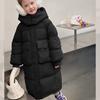 Girls Long Down Cotton Jacket Korean Style Fashionable Stylish Cotton Jacket for Middle and Large Children with Hooded Casual