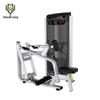 Shenwuying Multifunctional Seated Rowing Machine