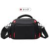 COOLPIX P1100 SLR Camera Bag Shoulder Compatible with Shoulder Camera Case with Belt Loop Fits SLR Cameras and Lenses Nikon COOLPIX P1100 SLR Camera