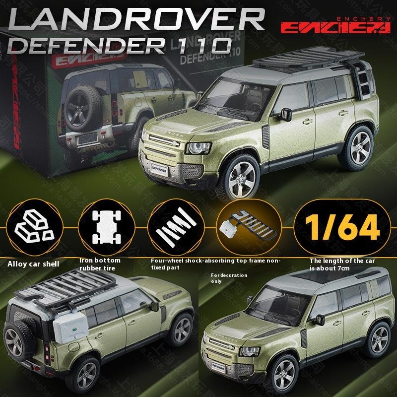 

In Stock Enchery 1:64 Land Rover Defender 110 Simulation Alloy Miniature Die-cast Car Model Customized Toys Collection Gifts зелёный