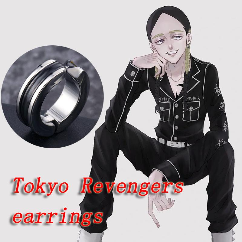 Anime Tokyo Revengers Chifuyu Matsuno Cosplay Örhängen Svart Silver Guld Färg Ringörhängen Öronklämmor För Kvinnor Män Smycken