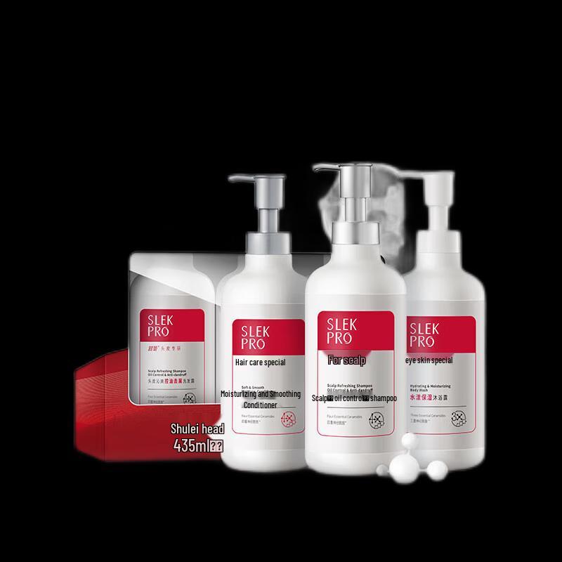 

Satura PRO Scalp Care 3-in-1 Gift Set