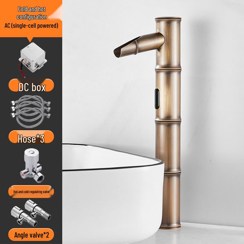 CHZJYITE Tall Automatic Sensor Basin Faucet