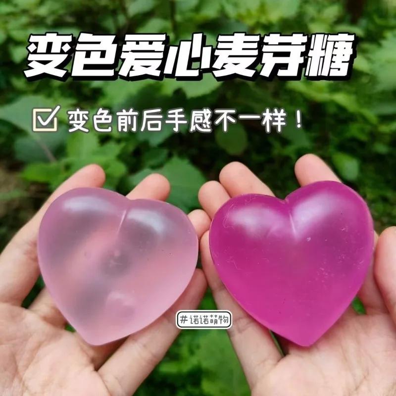 Loving Squeeze Toys - Light-Activated Color-Changing Learning Work Stress Relief Toys With Elastic Recovery For Relaxation Gifts