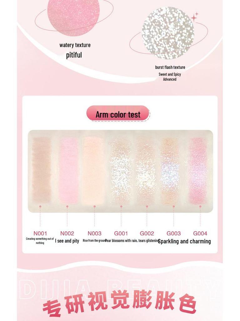 DIJIA Under-eye Bag Highlight & Matte Shadow Gel Pencil Eyeliner and Lip Liner Pen