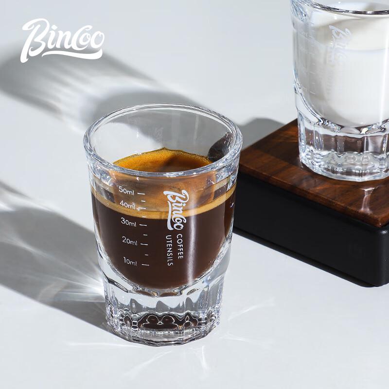 Bincoo Glass Espresso Measuring Cup