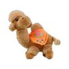 Adorable Camel Plush Toy Keychain Cute Dunhuang Camel Bag Charm Soft Doll