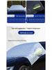 Geely Binyue Winter Front Windshield Cover - Anti-Frost, Snow, and Ice Protection