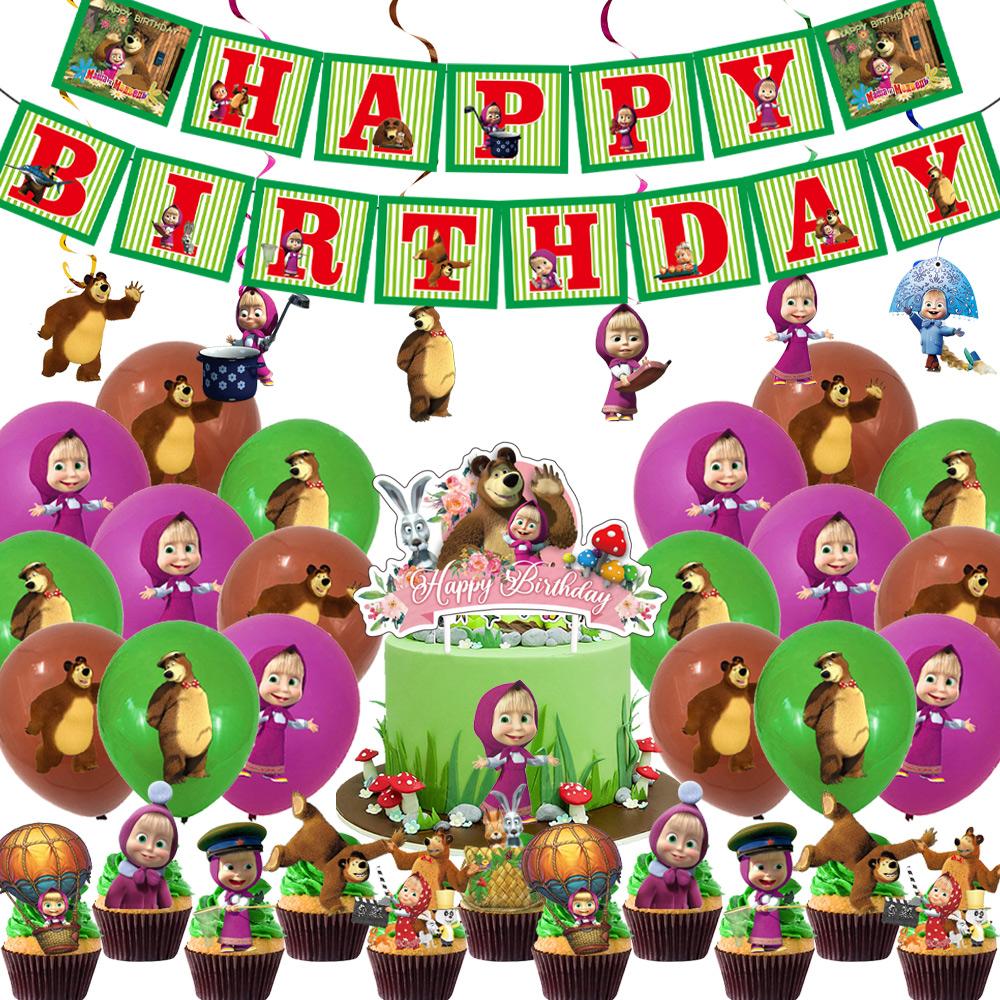 Masshaed Verjaardagsfeest Decoratie Tafelgerei Set Beren Borden Bekers Banner Ballonnen Kinderen Babyborrel Cadeaus Meisjes Fotohokje Prop