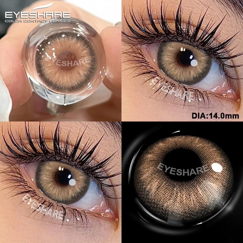 EYESHARE 2pcs Fashion Colored Contact Lenses Cosmetic Natural Pupils Blue Eyes Yearly Use Beauty Makeup