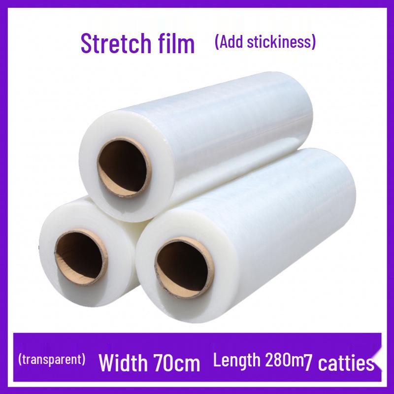 50 cm breite Kunststoff-Schutzfolie auf Rolle - PE Industrielle Frischhalte-Verpackungsfolie