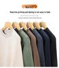Men's Winter Fleece Thicken Hoodie - Round Neck, Plus Velvet, Long Sleeve Base Layer Sweater