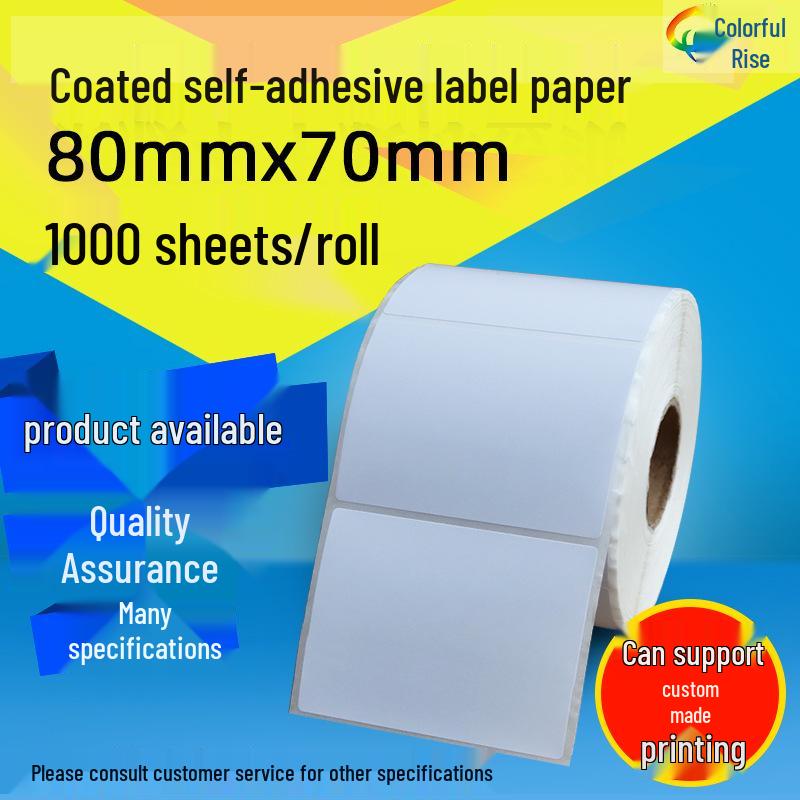80x70 Self-Adhesive Barcode Labels - Coated Copperplate Printing Paper for Logistics Stickers Copperplate self-adhesive