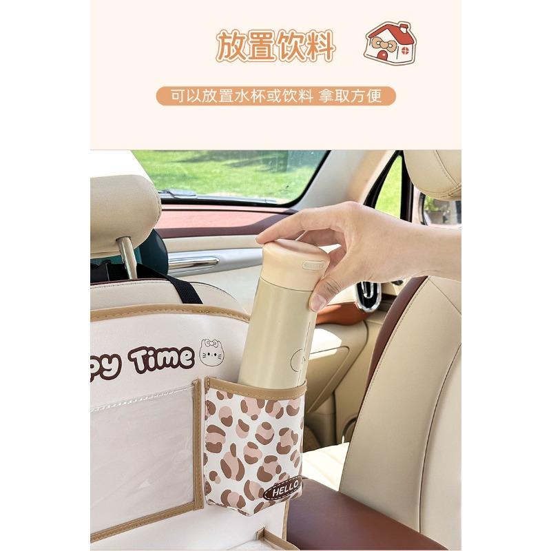Cute Cat Car Seat Back Organizer Multi Functional Hanging Storage Bag For Car Back Seat