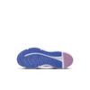 Nike Cosmic Runner PS Ghost Kids Sneakers Blue Sapphire Light-Magenta HM4400-011