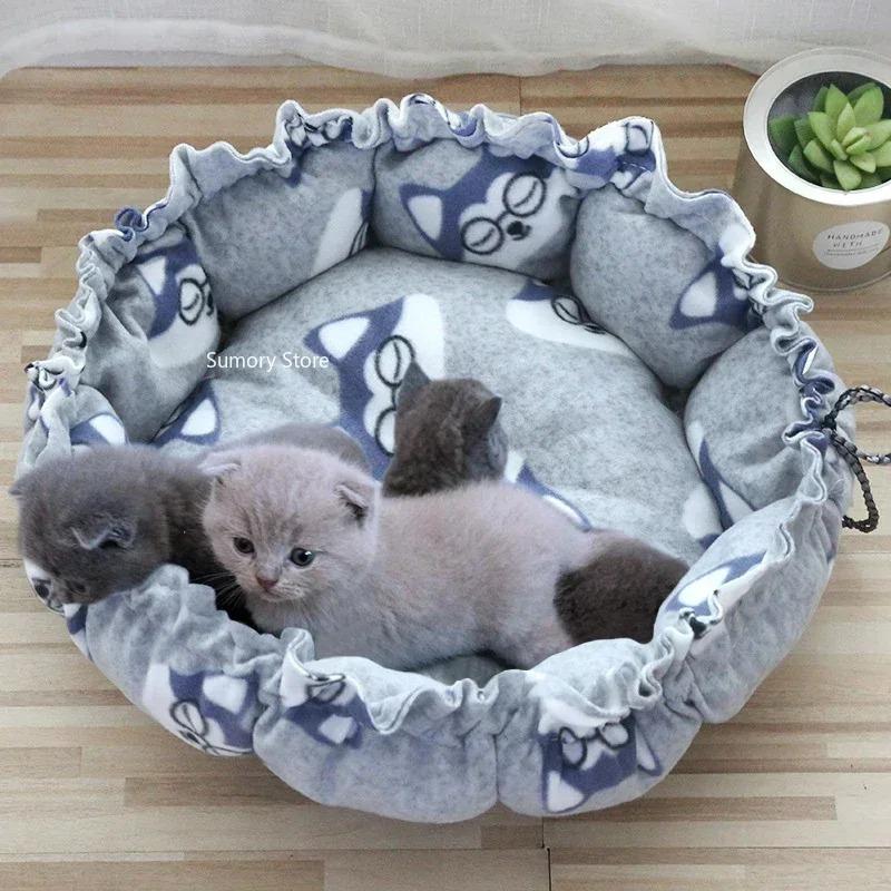 Supermjuk Varm Justerbar Dragsko Fluffig Hundbädd Kudde Husdjur Sovkorg för Katter Liten Hund Husdjur Korg För Hund