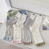 Creamy Button Stripe Women's Mid-Calf Cotton Socks - Korean Style Slouch, Hollow Mesh, for Spring and Summer