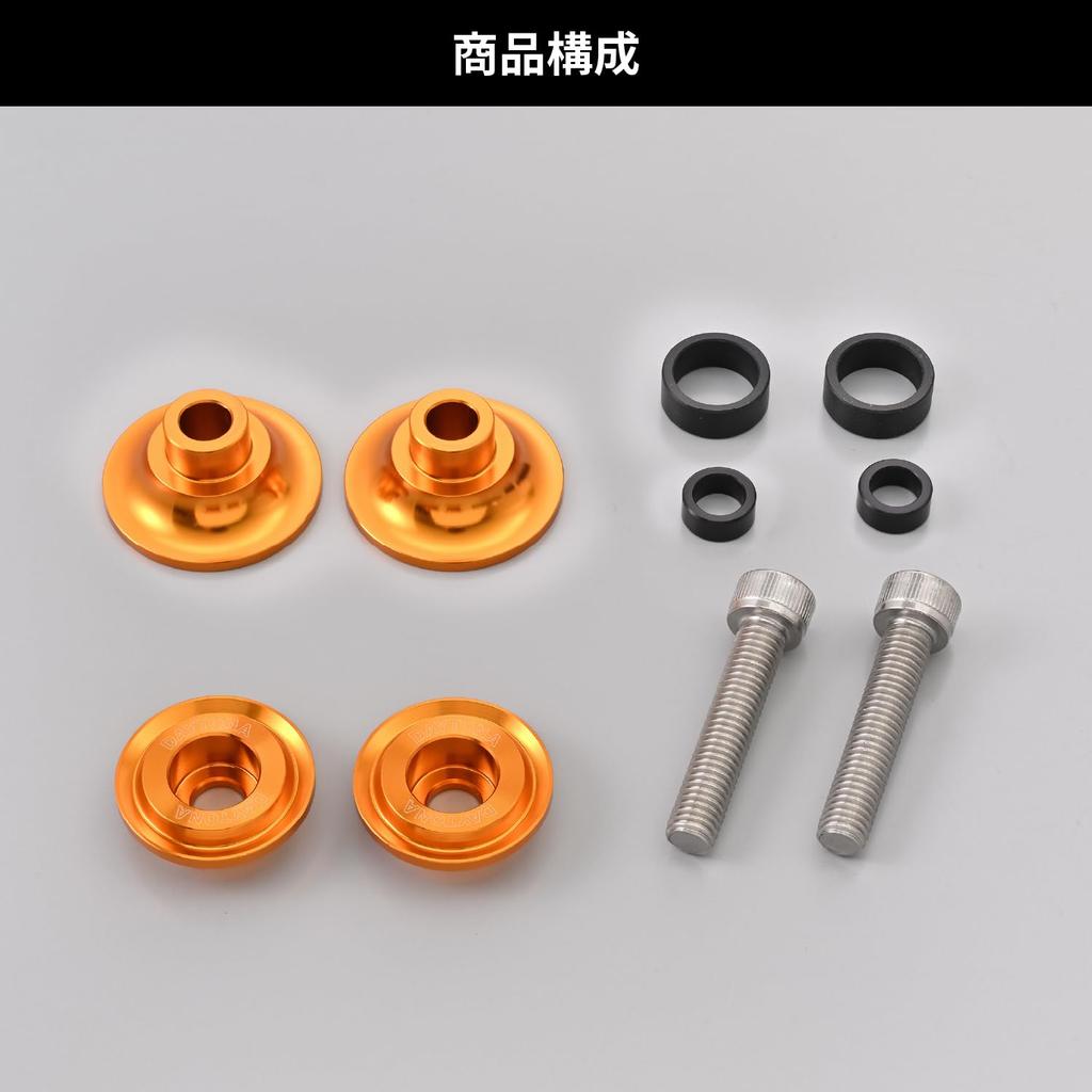 Daytona 61549 Rear Swing Arm Spool Motorcycle Stand Nylon Grip for M8 (Gold)