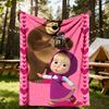 1pc Masha Bear Outdoor Blanket Lightweight Flannel, Soft & Warm, All-Season Use for Sofa, Outdoor, Camping, Living Room045