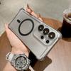 Magnetic For Magsafe Shockproof Case For Samsung Galaxy S26 S25 S24 S23 S22 Ultra Plus Soft Transparent Matte Cover Luxury Shell