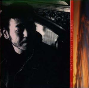 

CD GEORGE YANAGI - Sunset Hills CRCP20208PROMO Japan ObiJapanese Pop/Rock Used