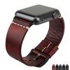 Applicable To Apple Watch Leather Strap Apple Watch Iwatch8 Men'S S7 Women'S Strap