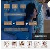 WOOD SHOW Wecker mit Lautsprecher, Stilvolle Tischuhr, Digitaluhr, Schreibtischuhr, Smartphone-Ladefunktion, Lautsprecher, Holzmaserung-Design, Multi-Fu