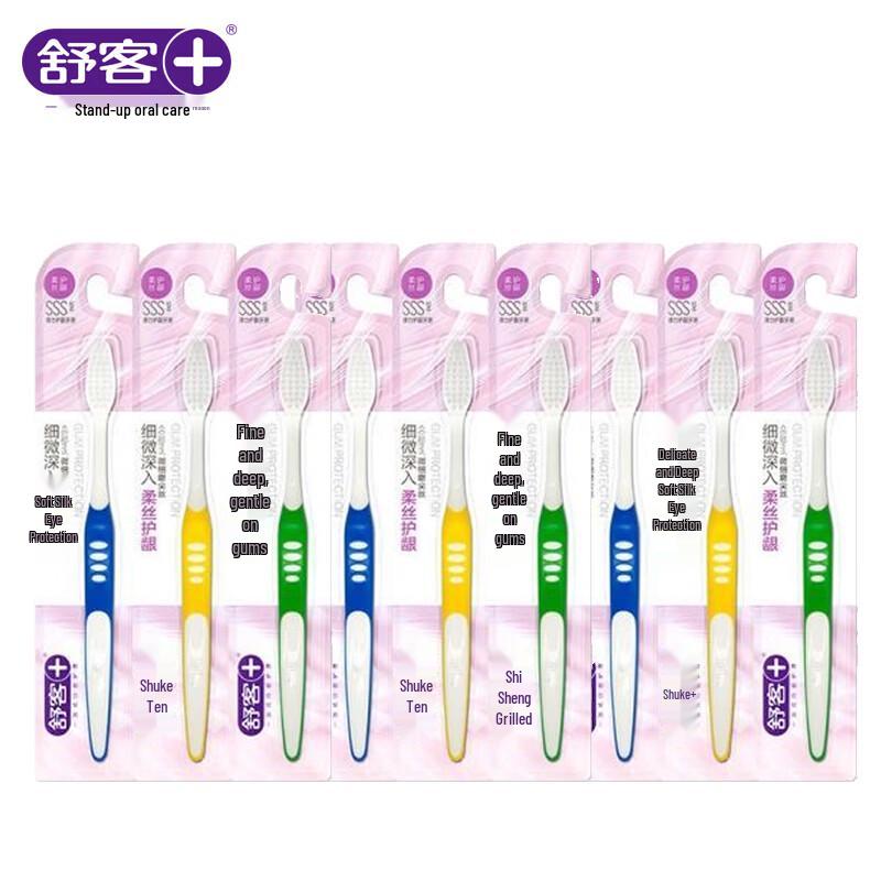 Shuke Elastic Gum Care Toothbrush