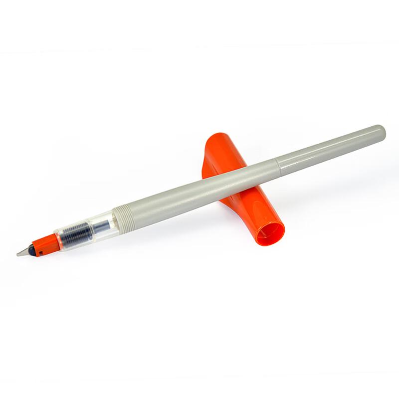 Gurede Parallel Art Calligraphy Fountain Pen