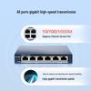 Hikvision 4-Port Gigabit PoE Managed Switch