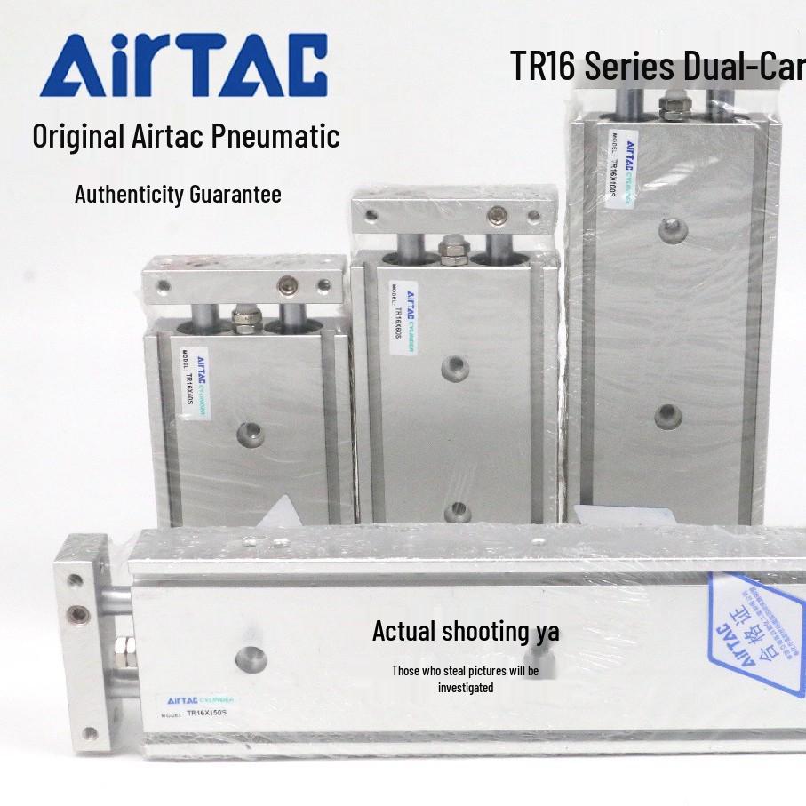 

AirTAC TR16 Double Shaft Rod Cylinder (100/125/150/175/200-S) TR16X100S