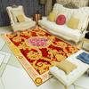 Koberec do obývacího pokoje Ložnicové předložky Kobercová podložka Moderní styl Konferenční stolek Podlahový polštář Koberec pod pohovku