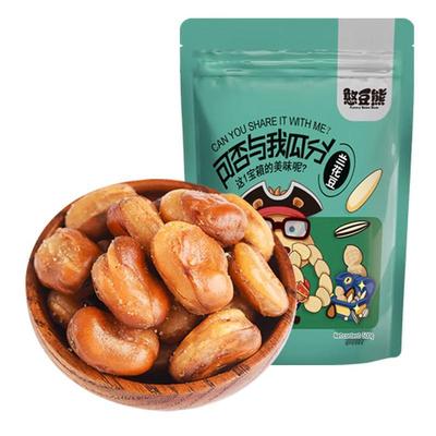 Snacky – Sladkosti